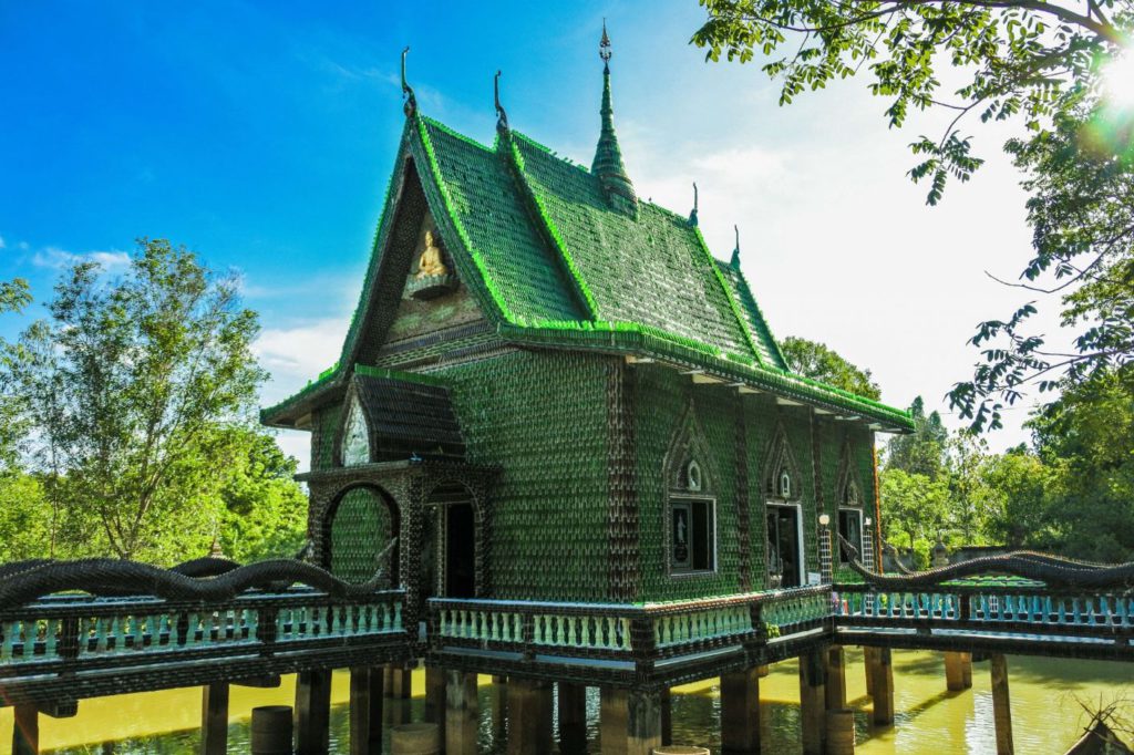 Wat Larn Kuad